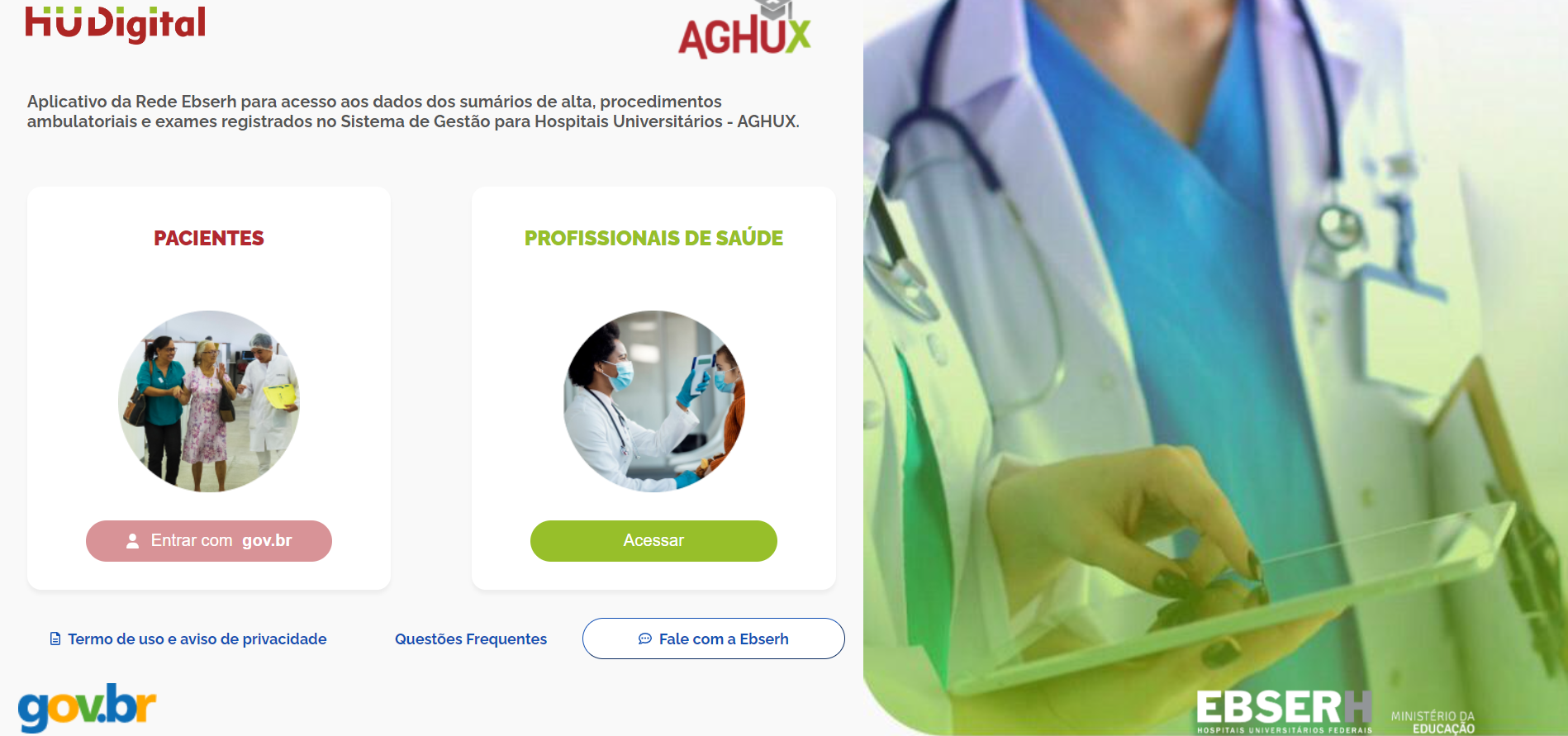 Tela histórica de entrada do HU Digital com opções para pacientes e profissionais de saúde.